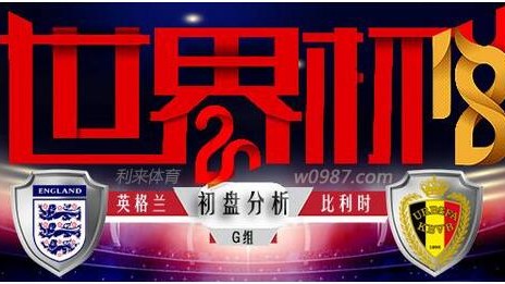 美巴对决！残阵防线+状态危机，美国队能否终结连败？