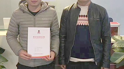 山东女足不认可刘晨加盟北京签约，已向总局申诉