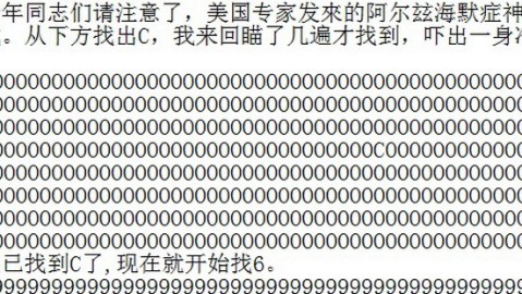 法国VS瑞士！伤病潮冲击+全新攻击群，高卢雄鸡能否复仇破局？——赛事深度前瞻